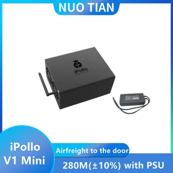 Используется iPollo V1 Mini 280 мм ± 10% Classic ETC Miner WIFI Подключение 270 Вт для добычи цифровой валюты