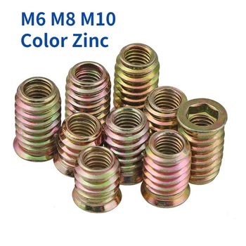 M6 M8 M10 Цвет Оцинкованная Углеродистая сталь С Потайной Шестигранной Головкой Приводная вставка Гайки С резьбой Для деревянной мебели