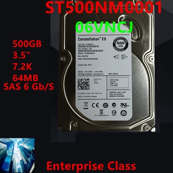 Оригинальный Новый жесткий диск Для Dell MD1000 MD3000 500GB 3,5 