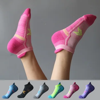 Подходящие по цвету чулки Four Seasons With Movement с петлевыми дышащими короткими носками для бега, износостойкие женские молодежные носки