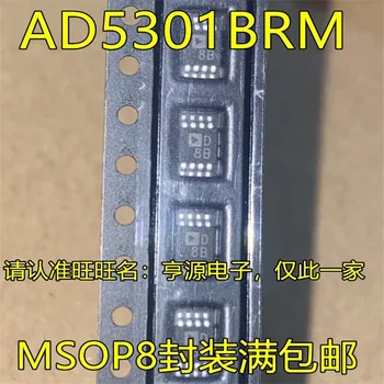 1-10 шт. чипсет AD5301BRM D8B MSOP8 IC оригинал