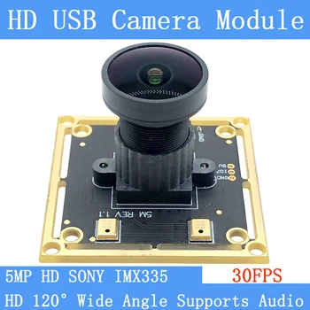 Промышленный Чистый Физический CCTV HD 500 Вт SONY IMX335 UVC Веб-камера 30 Кадров В секунду USB Модуль Камеры Поддерживает Аудио Для Android Linux