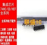 30 шт. оригинальный новый CD74HC194E микросхема DIP16