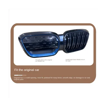 2шт Гоночные Решетки Передняя Почечная Решетка для BMW IX3 2020-2022 Автомобильный Бампер Капот Сетка Вентиляционное Отверстие Крышка Радиатора