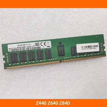 Серверная память для HP Z440 Z640 Z840 809079-581 DDR4 8G 2400 1RX4 PC4-2400T RECC Полностью протестирована