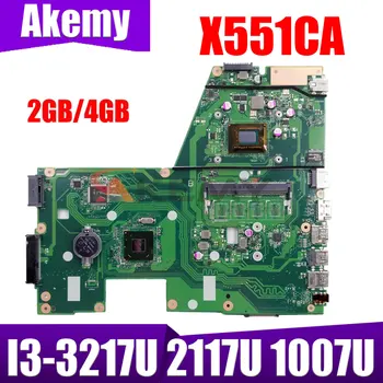 X551CAP Для ASUS X551CA F551CA X551C Материнская плата ноутбука F551CA Материнская плата С I3-3217U 2117U 1007U 2 ГБ/4 ГБ Тестовая работа 100%