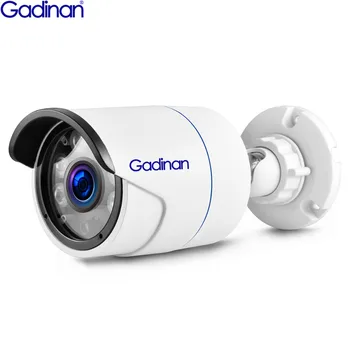 Gadinan AHD 5MP 1080P 2MP Full HD CCTV IP66 Наружная водонепроницаемая камера видеонаблюдения с металлической пулей BNC CCTV