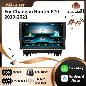 Android Автомобильный Стерео Радио для Changan Hunter F70 2019-2021 2 Din Авторадио GPS Навигация 10,1 