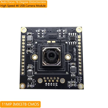 11MP USB Модуль Камеры 4K CMOS IMX378 Автофокус FOV 76 Градусов Объектив Без Искажений Высокоскоростная Мини-веб-камера 30 кадров в секунду