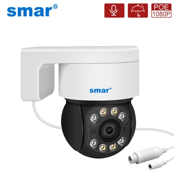 Smar POE PTZ Камера 1080P Наружный двухсторонний аудио AI Обнаружение человека Полноцветная скоростная купольная камера ночного видения Домашняя Безопасность
