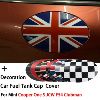 Защитная наклейка на крышку топливного бака Union Jack 3D для Mini One Cooper S JCW F54 Clubman, аксессуары для стайлинга автомобилей