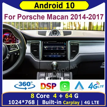 Carplay Android 10 8 Core 4 + 64 ГБ Автомобильное Радио GPS Навигация для Porsche Macan 2014-2017 с IPS HD Экраном DSP 4G 4GLTE