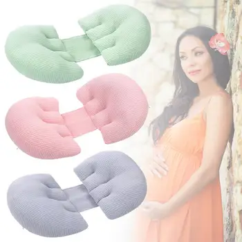 Многофункциональная подушка для беременных Женщин, U-образная подушка для поддержки живота, Боковые шпалы, подушка для беременных, защита талии, подушка для сна