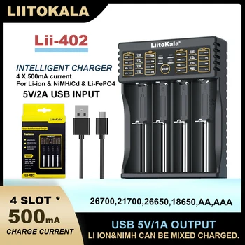 1-5 шт. Liitokala Lii-402 18650 3,7 В 3,2 В 3,85 В 26650 20700 14500 21700 25500 1,2 В NiMH Литиевая Аккумуляторная Батарея Зарядное Устройство