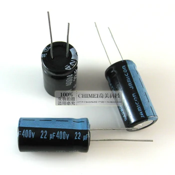 Электролитический конденсатор 22 мкФ 400 В, Объем 13X20 мм, Конденсатор 13 * 20 мм
