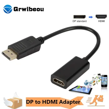 Кабельный адаптер, совместимый с разрешением 1080P DP к HDMI, для мужчин и женщин для портативных ПК HP/DELL, с дисплейным портом и кабелем, совместимым с HDMI