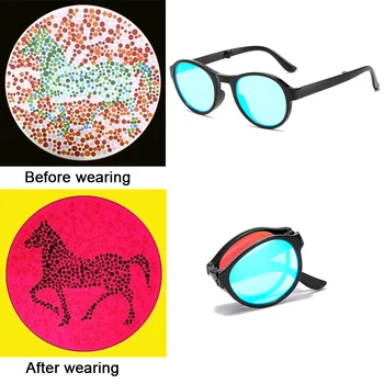 Очки со слабым цветом, Красные, зеленые, Очки от дальтонизма, Корректирующие очки для слепых, Очки для дальтоников