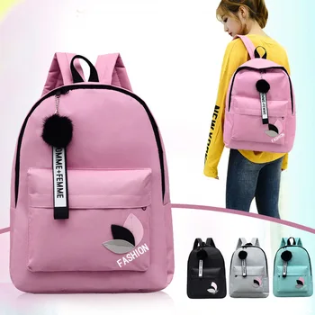Холщовый тканевый рюкзак, сумки для женщин, девочек-подростков, мальчиков, Корейская модная студенческая школьная сумка, Повседневный рюкзак для путешествий, рюкзак