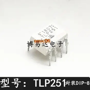 оригинальный запас 5 штук TLP251 / /DIP