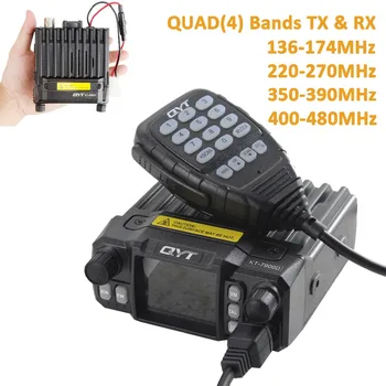 QYT KT-7900D 25 Вт Четырехдиапазонная мобильная радиостанция 144/220/350/440 МГц 4-полосный FM-трансивер Модернизация рации QYT KT8900 Car Radio