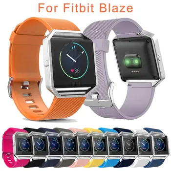 Силиконовый Ремешок Для Часов Fitbit Blaze, Сменный Браслет, Смарт-Часы, Мягкий Ремешок, Водонепроницаемый Размер L/S