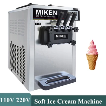 Машина для приготовления мягкого мороженого Объемом 20-28 л/ч, Мороженицы из нержавеющей стали с ЖК-панелью, автоматы по продаже мороженого