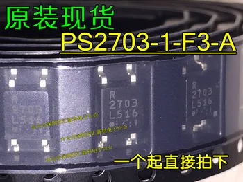 10 шт. оригинальная новая оптрона PS2703-1-F3-A PS2703-1 для шелкографии 2703 SOP-4