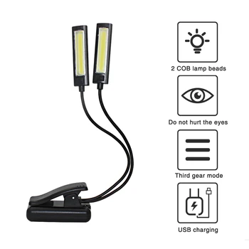 USB 2 Светодиодных Фонаря COB со Встроенным Аккумулятором, Лампа для чтения книг, Гибкая 2-х Двойная Рукоятка, Зажим на факеле, Фонарик + Кабель