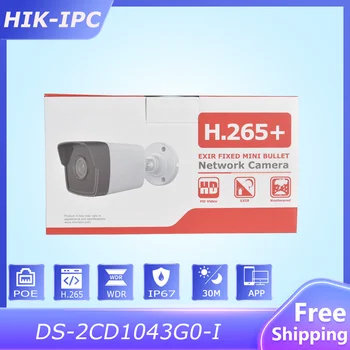 Сетевая камера видеонаблюдения Hik 4MP DS-2CD1043G0-I IR30M WDR H.265 + POE Сетевая камера видеонаблюдения P2P Remote Hik-connect
