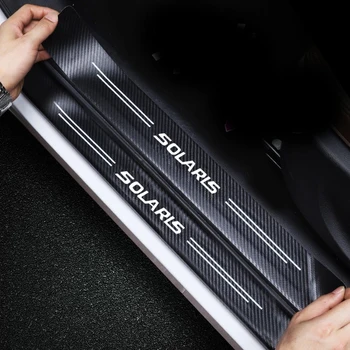 4 шт. Автомобильный Специальный автомобиль, Накладка на порог автомобиля, текстура из углеродного волокна, защита от царапин, наклейка на порог для Hyundai Solaris