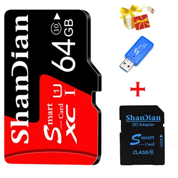 Смарт-SD 128 ГБ 32 ГБ 64 ГБ Класс 10 Смарт-SD-карта SD/TF Флэш-карта Карта памяти Smart SD для телефона/планшетного ПК Подарите кард-ридер подарки