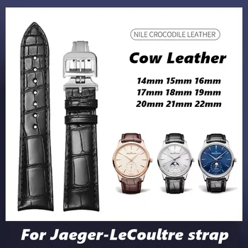 Ремешок из воловьей кожи для часов Jaeger-LeCoultre MASTER REVERSO RENDEZ-VOUS GEOPHYSIC Series 14/15/16/17/18/19/20/21/22 мм