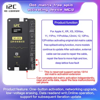 i2C SK-BOX MC12 Точечное Матричное Устройство без Разделения для Телефона Серии X-12PM Решетчатый Программатор для Ремонта Идентификатора Лица Гибкий Кабель