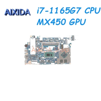 AIXIDA 5B21C71884 5B21C71881 5B21C71882 GE480/GE580 NM-D011 Для Lenovo ThinkPad E14 Gen 2 Материнская плата ноутбука i7-1165G7 Процессор MX450