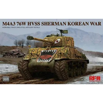 Модель RYEFIELD RFM RM-5049 1/35 M4A3 76 Вт HVSS Sherman в масштабе Корейской войны -комплект моделей