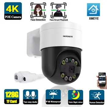 Камера видеонаблюдения XMEYE POE 4K Наружная Уличная PTZ IP-камера безопасности с распознаванием лиц, Цветная камера ночного видения, 8-мегапиксельная IP-камера видеонаблюдения