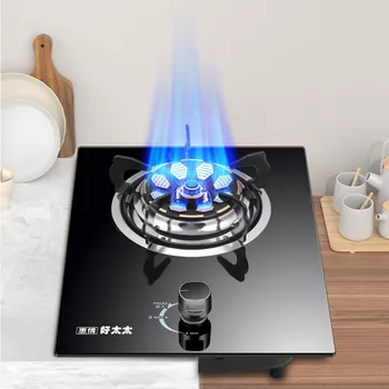 Газовая плита Good wife с одинарной плитой бытовая газовая плита на сжиженном газе, встроенная настольная газовая плита на природном газе, одинарная плита