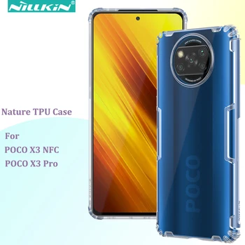 Чехол Nillkin Nature TPU для Xiaomi Poco X3 NFC/X3 Pro, силиконовая мягкая прозрачная задняя крышка телефона из ТПУ