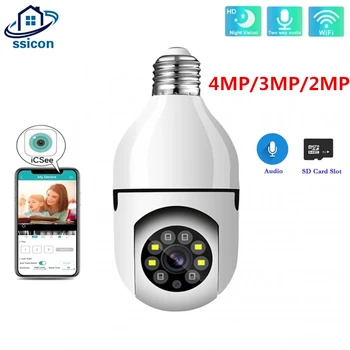 4-мегапиксельная WIFI-камера для умного дома, лампа iCSee, Двухсторонняя АУДИО-защита Безопасности, Беспроводная МИНИ-камера в помещении