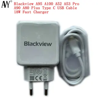 Адаптер Питания для Blackview A95 A100 A52 A53 Pro A90 A80 Plus 18 Вт ЕС Оригинальное Дорожное Зарядное Устройство Быстрая Зарядка Штекер Type C USB Кабель