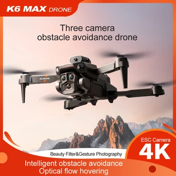 K6 Max Drone 4K Professional HD Трехкамерный Четырехпозиционный Обход препятствий Позиционирование оптического потока Зависающая воздушная игрушка-Дрон