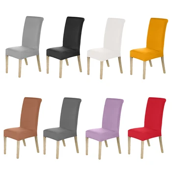 Универсальный Регулируемый чехол для стула, Дешевый Чехол для сиденья с большой Эластичностью, чехлы для стульев для офиса, гостиной, столовой