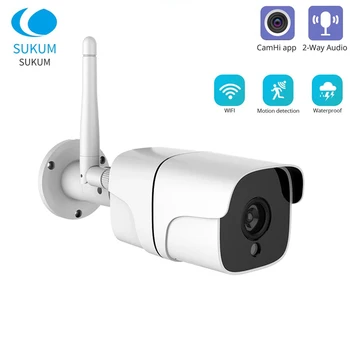 5-мегапиксельная уличная камера CamHi с Wi-Fi, водонепроницаемая беспроводная IP-камера Smart Home CCTV с двухсторонним аудио