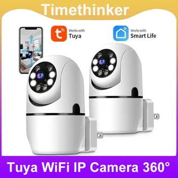 Tuya WiFi IP-камера 1080P HD, Умная беспроводная Двухсторонняя Аудиосистема Ночного видения, Камеры безопасности с обнаружением движения, Камеры наблюдения за умным домом