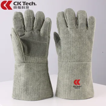 CK Tech. Перчатки с высокой термостойкостью 500 Градусов, Противопожарные перчатки, Защитные перчатки для выпечки в духовке, Защита от ожогов