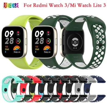 Heroland Силиконовый ремешок для часов Redmi Watch 3, ремешок для умных часов, браслеты Для Xiaomi Mi Watch Lite 3, Аксессуары для браслетов Correa