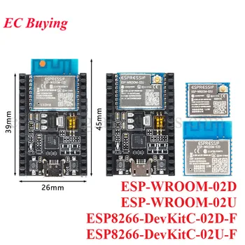 Плата разработки ESP8266-DevKitC ESP8266-DevKitC-02D-F ESP8266-DevKitC-02U-F С модулем ESP-WROOM-02D ESP-WROOM-02U