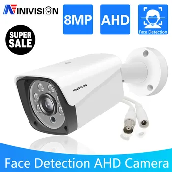 Проводная CCTV 4K Аналоговая ahd Камера HD Объектив Наружного Видеонаблюдения Ночного Видения Камера Безопасности BNC 8MP Для Системы AHD DVR