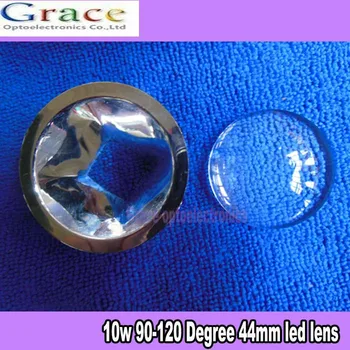 90-120 градусов 44 мм Выпуклый светодиодный объектив из оптического стекла + светодиодный отражатель объектива, светодиод высокой мощности 10 Вт