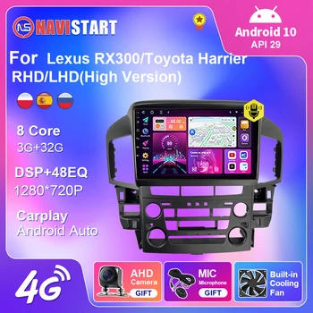 NAVISTART Автомобильный Радиоприемник Для Lexus RX300 Для Toyota Harrier 1997-2003 Высокая Версия Мультимедиа CarPlay Автоматическая Навигация GPS 2din Без DVD